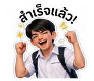 824120554
