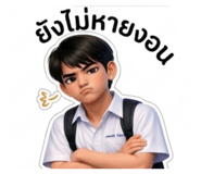 824120555