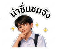 824120559