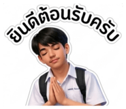 824120560