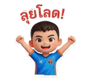 824120965