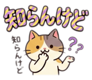 824121629