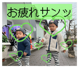 824122661