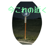 824123138