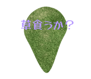 824123139