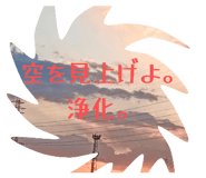 824123140