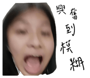824130007