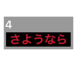 824130811
