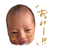 824132069