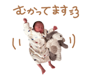 824132073