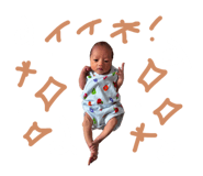 824132076