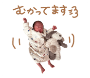 824133082