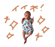 824133083
