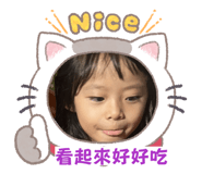 824134406