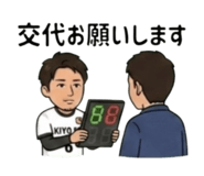 824135978