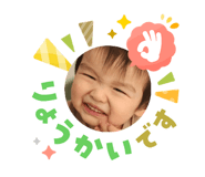 824137143