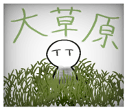 824137161