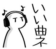 824137168