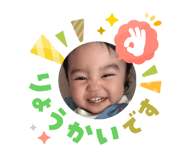 824137879