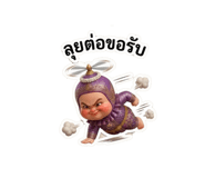 824138973