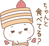824139165