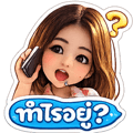 824139408