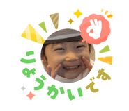 824139984