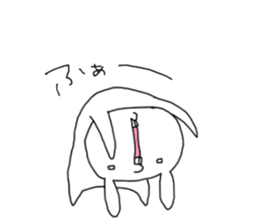8241694