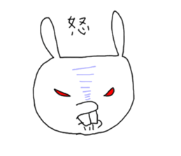 8241703