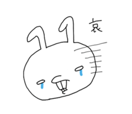 8241704