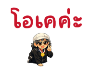 824173009
