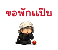 824173015