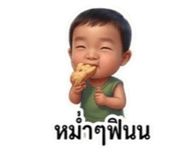 824173541