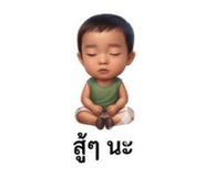 824173547