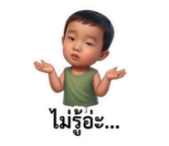 824173551