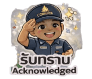 824173990