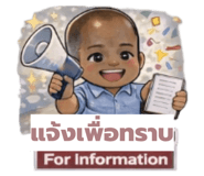 824173991