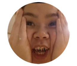 82417413