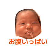 824175194