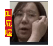 824175960