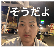 824182884