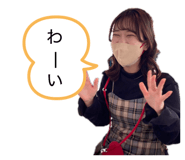 824185097