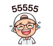 824185514