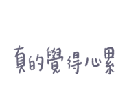824188425