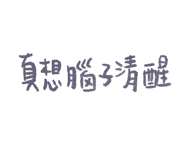 824188429