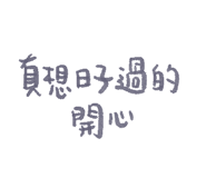 824188436