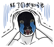 824192515