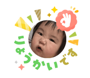 824192919