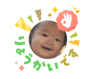 824193164