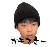 824193882